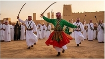 اتحاد الغرف السعودية