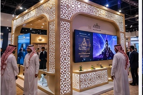المعارض وتنفيذ البوثات